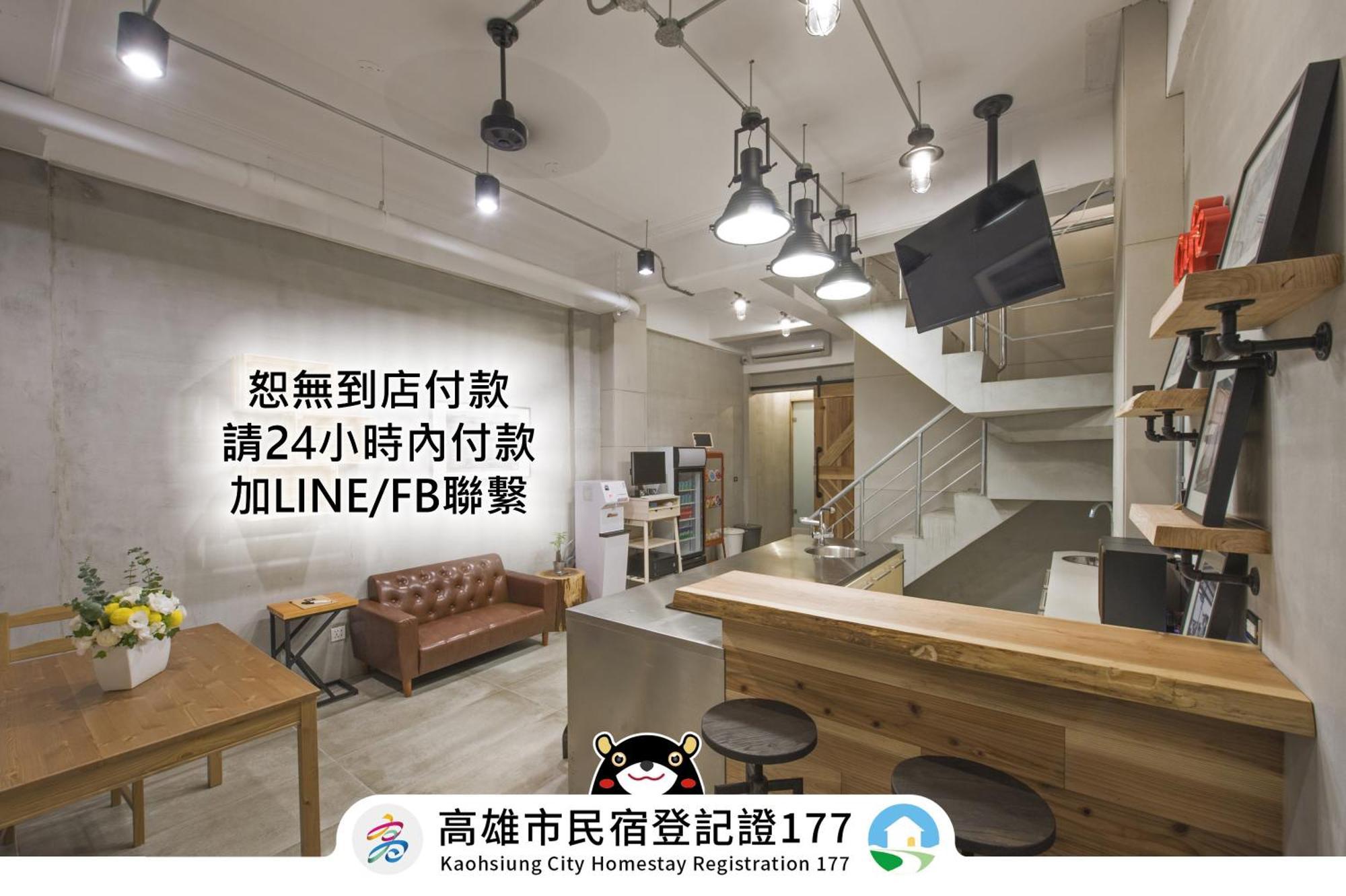 Ox Suites Cao Hùng Ngoại thất bức ảnh